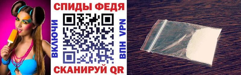 Купить закладки Лыткарино Amphetamine Premium