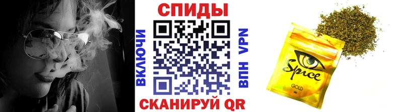 БУТИРАТ буратино  Купить  Лыткарино 