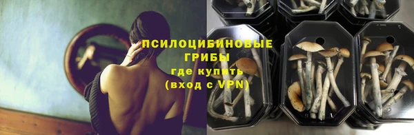 кокаин VHQ Вязники