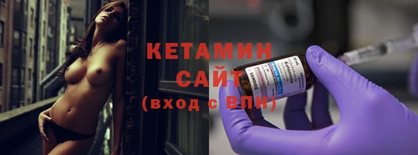 круглые Волосово