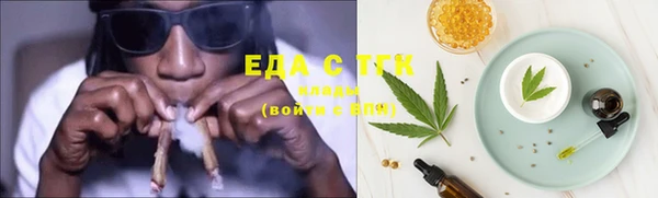 мдма Вяземский