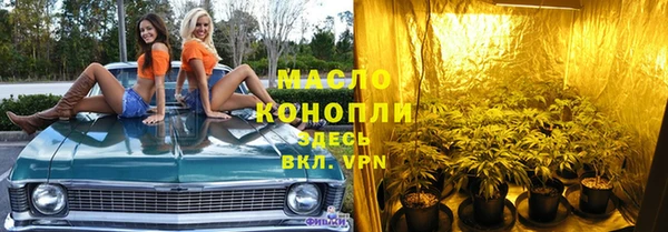 гашиш Гусев