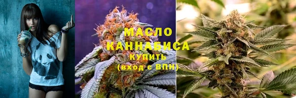 кокаин VHQ Вязники