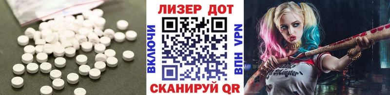 Купить закладки  Лыткарино  Лсд 25 экстази ecstasy 